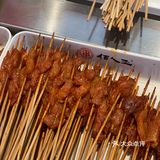 大唐芙蓉园新店花园庭院的装修也很戳我