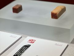 -浙江美术馆