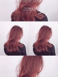 -诗悦发型烫染SALON