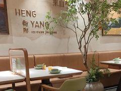 -以饭湘许(天河佳兆业店)