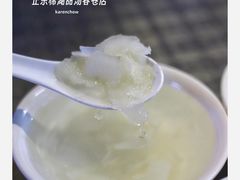 -正宗棉湖甜汤春卷店
