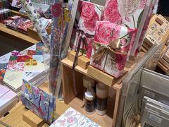 -伊东屋(本店)