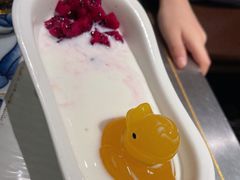 -中粮·祥云小镇