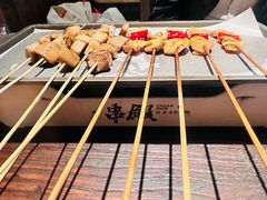 -皇庭广场(福华三路店)