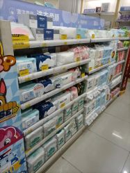 -爱婴室(上海松江景德路店)