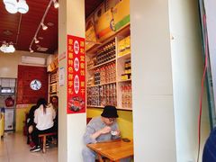 -安海五叔公土笋冻(西街店)