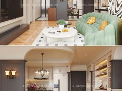 -住范儿家装·整体家装·装修设计