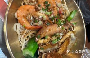 Shantou Signature Seafood Noodles
