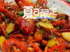 -冶建镜子·老南昌大排档·江西虾王(总店)