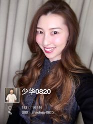 -崇尚GAVIN STYLE