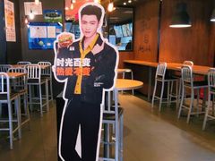 -汉堡王(华润五彩城店)