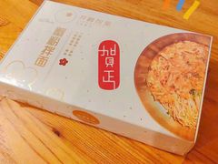 -贡梅老面馆·蟹粉面·无锡特色小吃(南长街主推店)