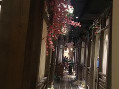 -花千醉拾季(雨花世茂店)