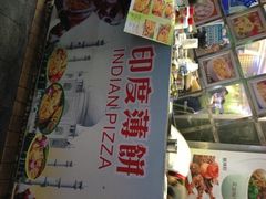 -海口骑楼小吃街