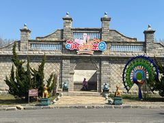 -清风小镇闯关东影视基地