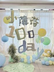 -万悦酒店·宴会厅婚礼会议