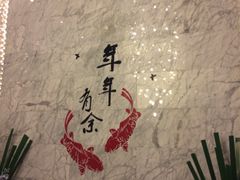-苏浙汇(古北店)
