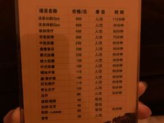 -遵化汤泉宫度假村温泉