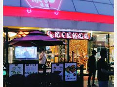 门面-香港深井掂檔烧鹅茶餐厅(海韵城店)