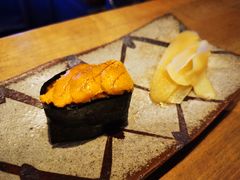 -然寿司(郎园vintage店)