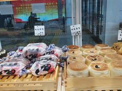 -焙丽拾光(麦凯乐直营店)