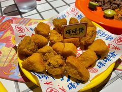 椒盐蘑菇-碌碌发·东南亚风味烧烤档(体育西店)