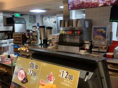 -麦当劳(文化西路店)