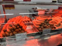 -鞍山市上海信利熏腊店(站前总店)