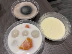 -阿三麻蓉汤圆(顺光大厦店)