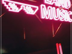 -MOSSO音乐酒吧·live house(南京旗舰店)