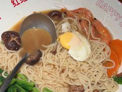 -九毛九西北菜(大东海店)