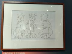 -广西壮族自治区博物馆