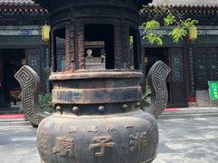 -湘子庙