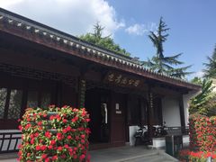 -范蠡湖公园