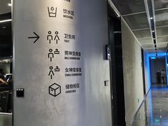 -懒人Club健身(卓越时代广场店)