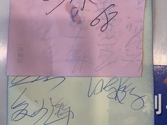 -光兴海鲜排档·小炒(莱利园店)