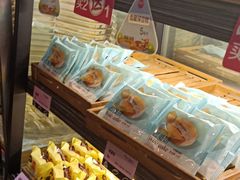 -御品轩(高新店)