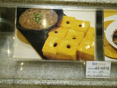 android_upload_pic-蓝港海鲜厨房(金水路店)