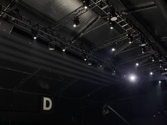 -欢乐海岸椰林沙滩-2025湾区超级灯会