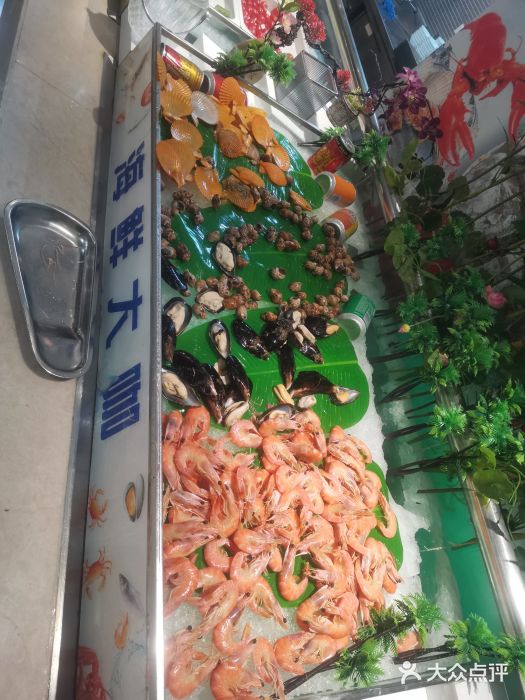 海纳百川(义乌店)图片