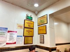 -肖家河家常面(肖家河北街店)