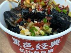 -汴河街