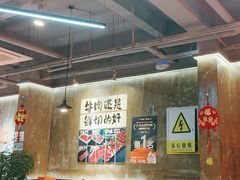 -谭三娘鲜切牛肉自助火锅(九眼桥总店)