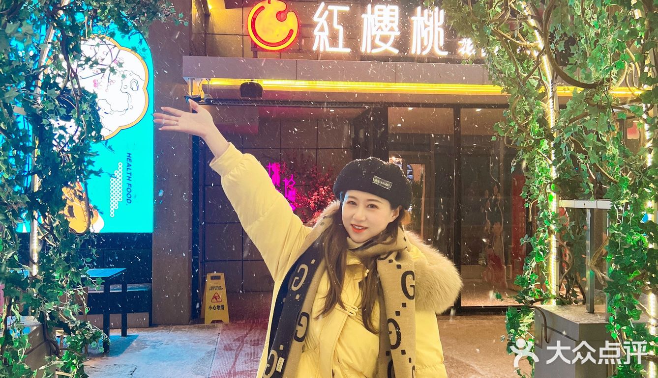 在花海餐厅享用高端东北菜|红樱桃花园餐厅
