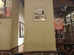 -风波庄(罍街分舵)