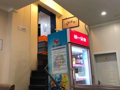 -晚归月亮湾私家菜(临邑路店)