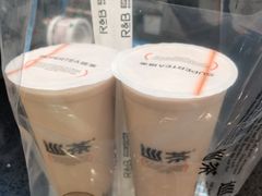 -巡茶(汇邻广场店)