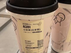 -喜茶(广州保利中环店)