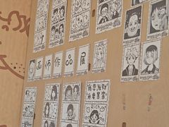 -PIGGYOO人生四格漫画店(朝外店)
