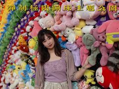 -Tenker Club弹刻极限主题公园 · 蹦床 · 团建 · 生日派对(大关店)